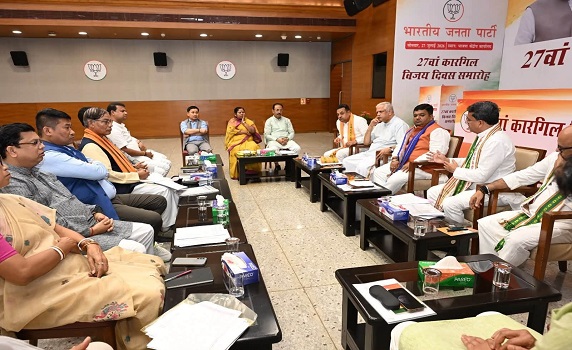 Tripura BJP